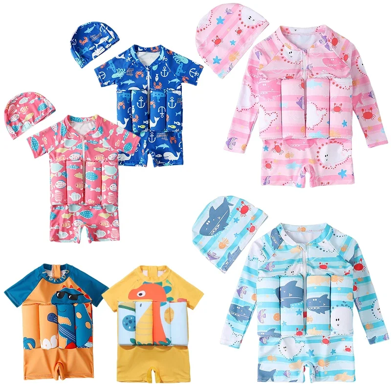 Baby Clothing Dividers - Costume da bagno galleggiante per bambini