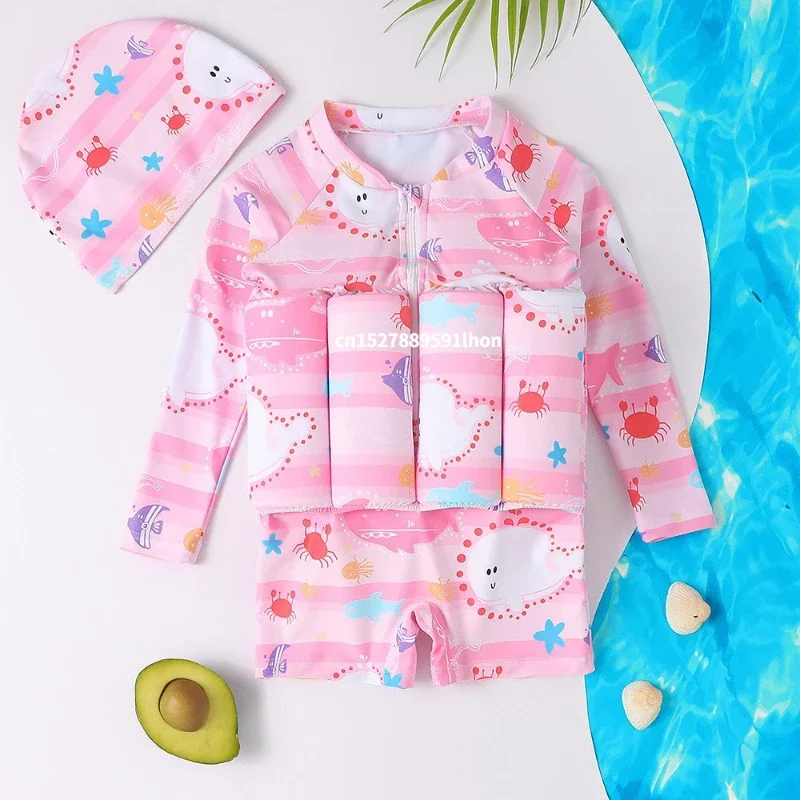 Costume da bagno galleggiante  - Baby Clothing Dividers recensione e prezzo